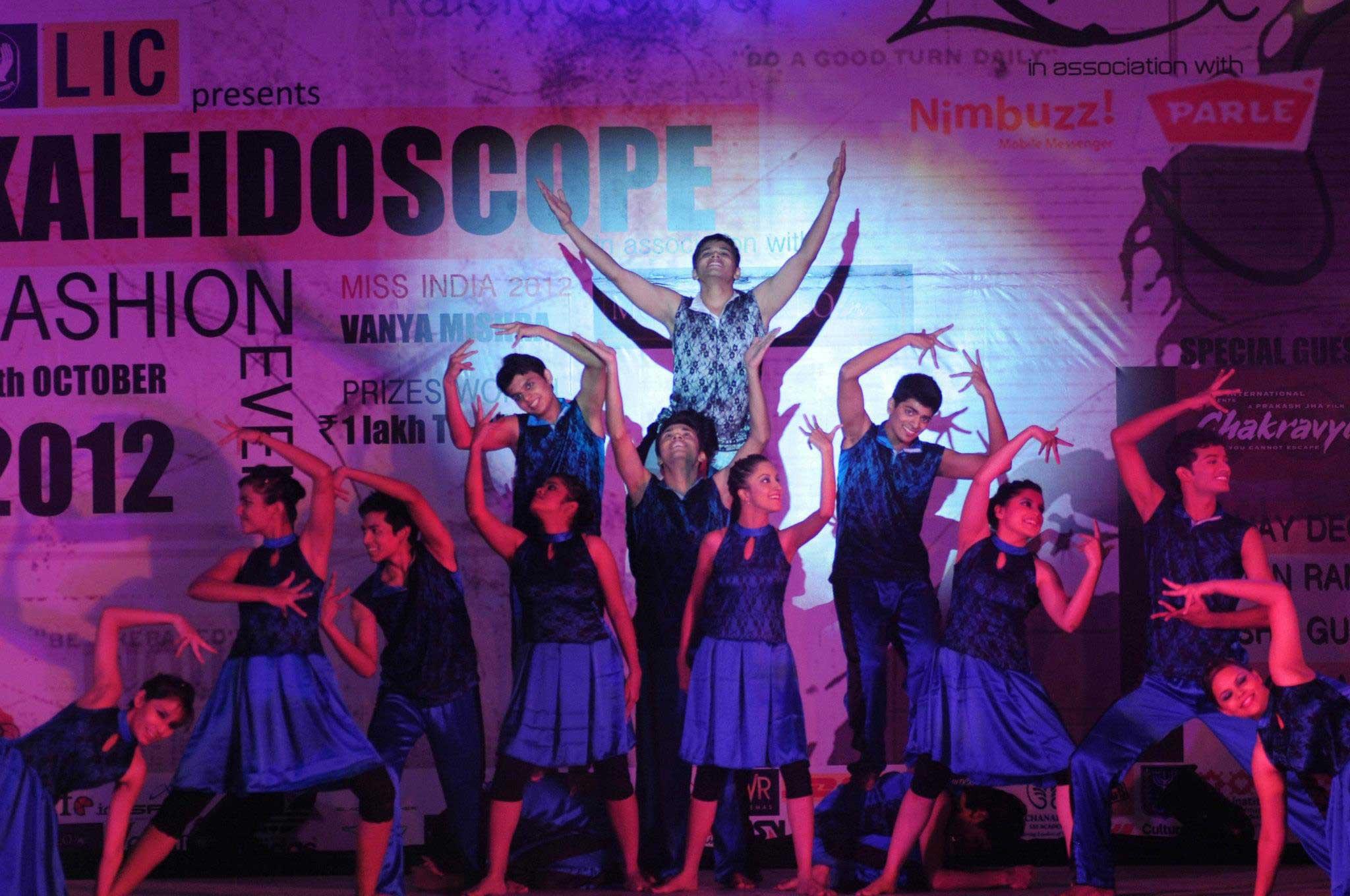 IIT Delhi Events photo 1